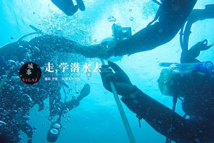 陵水开展无偿献血活动