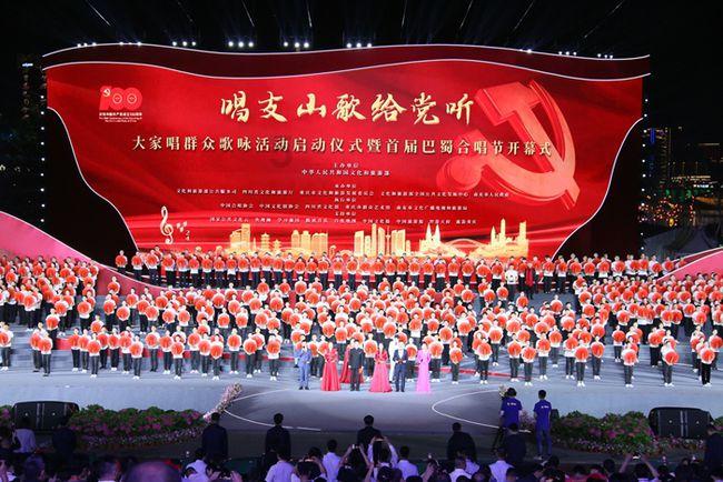 浙江余杭：打造杭城重要新中心 满帆快进正当时