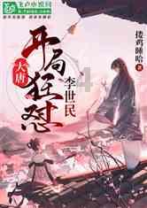 攻击嗓子的新病毒来了？喉咙肿、吞刀片……医生：教你4个方法缓解！